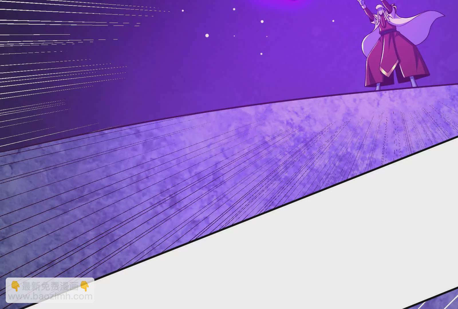 古神遊戲 - 第118話林浩！我和你不共戴天(2/3) - 8